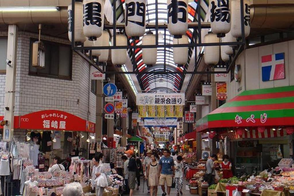 Apartemen 忍者家 Ninja-ya Osaka