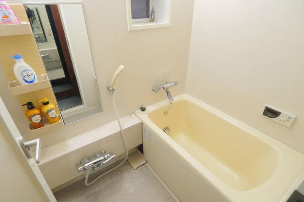Apartemen 忍者家 Ninja-ya Osaka